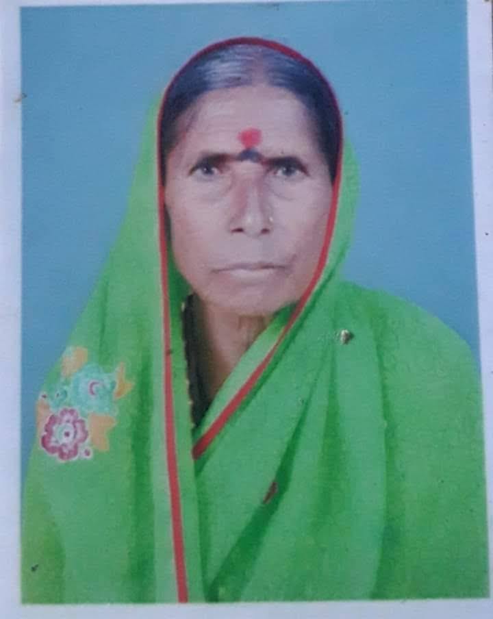 सरपंच